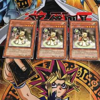 English Magidog TSHD 1 Rare Set of 3 Tera.