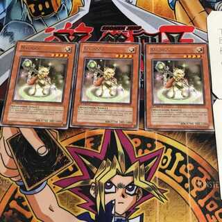 English Magidog TSHD 2 Rare Set of 3 Tera.