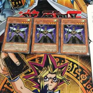 English Max Warrior DP09 1 rare, set of 3 Tera.