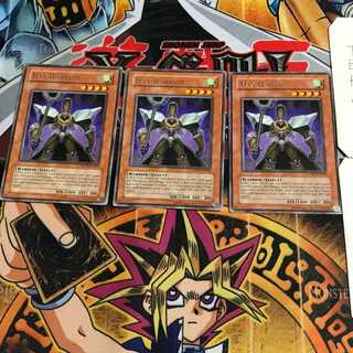 English Max Warrior DP09 4 Rare Set of 3 Tera.