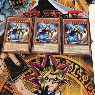 English Lightray Gearfried GAOV 3 Rare Set of 3 Tera.