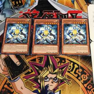 English Lightray Sorcerer GAOV 1 rare, set of 3 Tera.