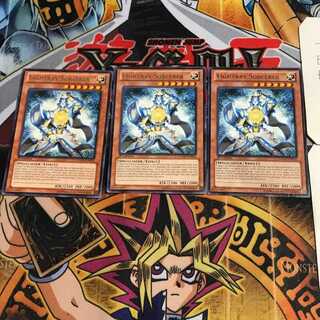 English Lightray Sorcerer GAOV 2 Rare Set of 3 Tera.