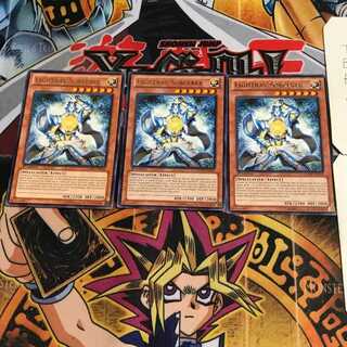 English Lightray Sorcerer GAOV 5 Rare Set of 3 Tera.