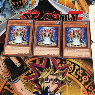 English Gishki Diviner GENF 3 Rare Set of 3 Tera.