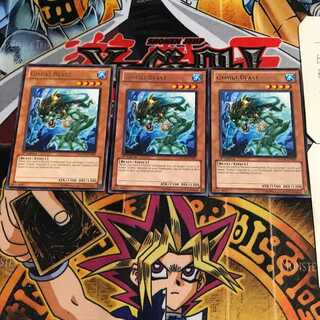 English version Richer Beast PHSW 4 rare, set of 3 Tera.