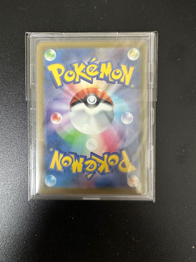 Charizardex SR 125/108