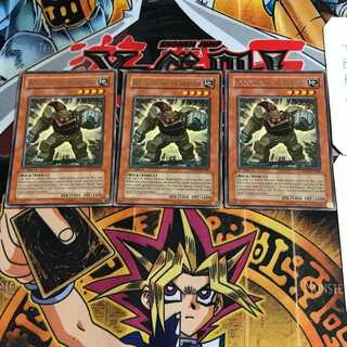 English Rockstone Warrior DP09 5 Rare, set of 3 Tera.