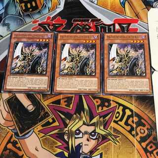 英語版 闇魔界の戦士長 ダークソード ORCS 1 レア 3枚セット てら