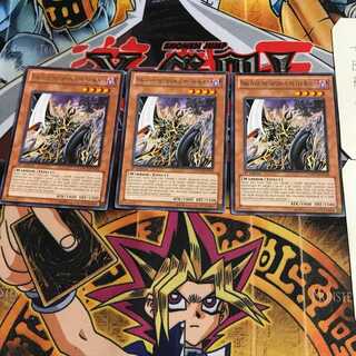 英語版 闇魔界の戦士長 ダークソード ORCS 3 レア 3枚セット てら