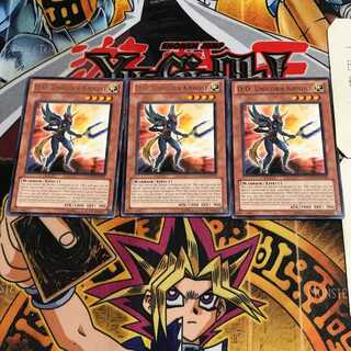 English D.D. Unicorn Knight DREV 1 rare, set of 3 Tera.