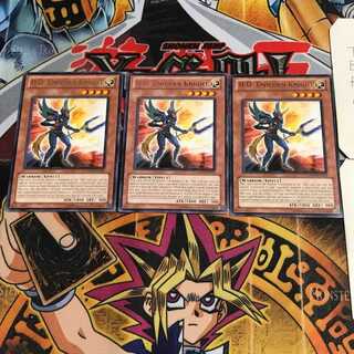 English D.D. Unicorn Knight DREV 2 Rare Set of 3 Tera.