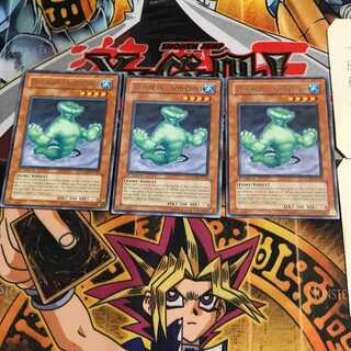 English Cloud Demon - Acid Cloud GLAS 1 rare, set of 3 Tera.