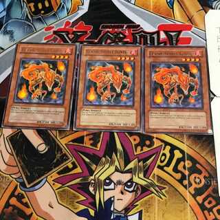 英語版 炎の魔精イグニス LODT 2 レア 3枚セット てら