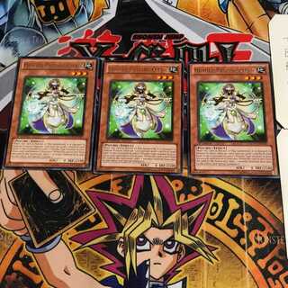 English Hushed Psychic Cleric EXVC 3 Rare Set of 3 Tera.