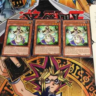 English Hushed Psychic Cleric EXVC 6 Rare Set of 3 Tera.