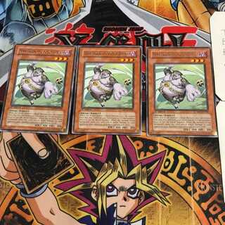 English Djinn Prognosticator of Rituals ABPF 1 rare, set of 3 Tera.