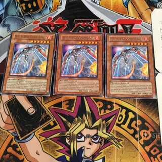 英語版 巨大戦艦 ビッグコアMk-II CRMS 2 レア 3枚セット てら