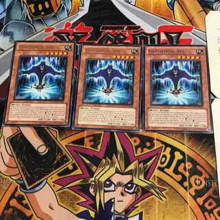 English Egotistical Ape DREV 1 rare, set of 3 Tera.