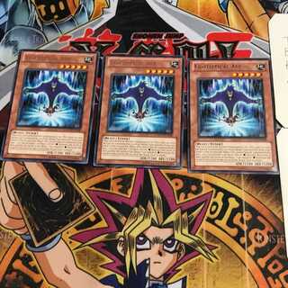 English Egotistical Ape DREV 2 Rare Set of 3 Tera.