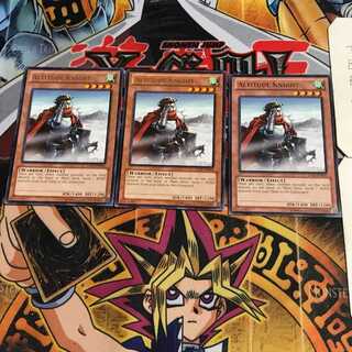 English Altitude Knight LTGY 1 rare, set of 3 Tera.