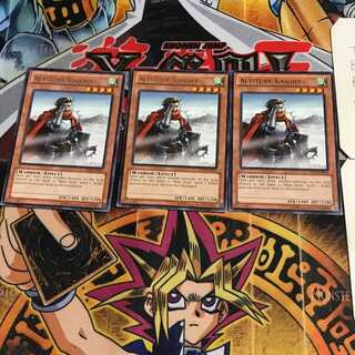 English Altitude Knight LTGY 2 rare, set of 3 Tera.