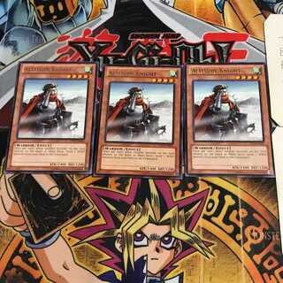 English Altitude Knight LTGY 3 rare, set of 3 Tera.