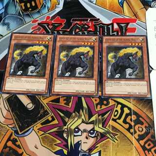 English Guldfaxe of the Nordic Beasts STOR 1 rare, set of 3 Tera.