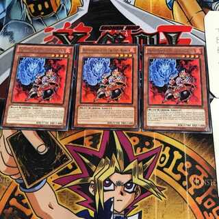 English version Sky Fire Star - Saichou LTGY 2 rare, set of 3 Tera.