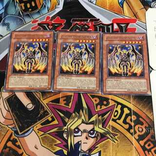 English Gaap the Divine Soldier ANPR 2 Rare Set of 3 Tera.