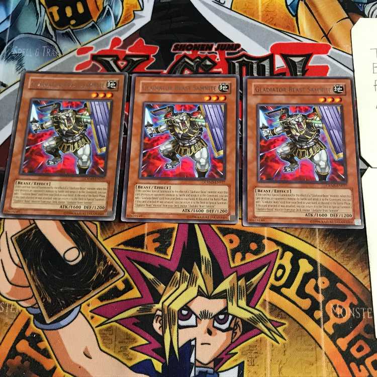 English Gladiator Beast Samnite CRMS 1 rare, set of 3 Tera.