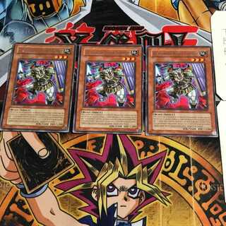 英語版 剣闘獣サムニテ CRMS 1 レア 3枚セット てら