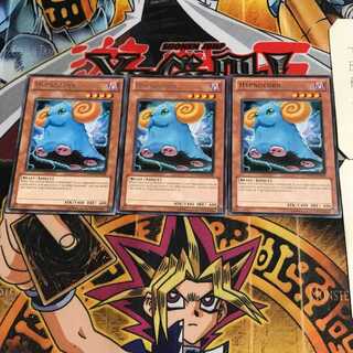 English Hypnocorn DREV 1 rare, set of 3 Tera.