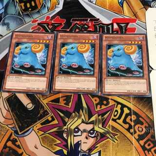 English Hypnocorn DREV 2 rare, set of 3 Tera.