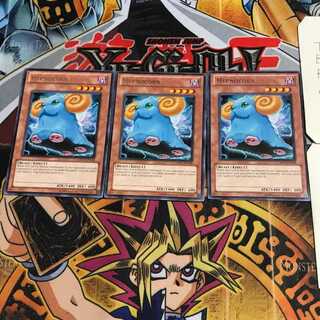 English Hypnocorn DREV 3 rare, set of 3 Tera.