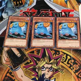 English Hypnocorn DREV 4 rare, set of 3 Tera.