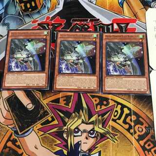 English Mecha Phantom Beast Warbluran JOTL 2 Rare Set of 3 Tera