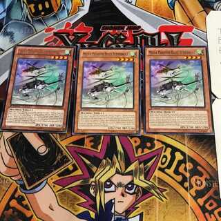 English Mecha Phantom Beast Tetherwolf LTGY 2 Rare Set of 3 Tera