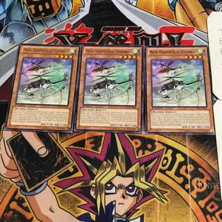 English Mecha Phantom Beast Tetherwolf LTGY 3 Rare Set of 3 Tera