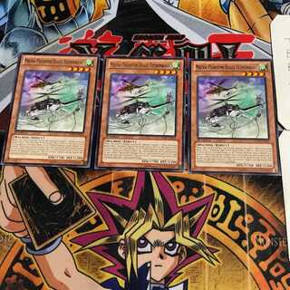 English Mecha Phantom Beast Tetherwolf LTGY 7 Rare Set of 3 Tera