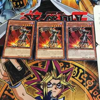 English Inzektor Giga-Cricket GAOV 1 Rare Set of 3 Tera.