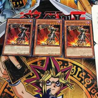 English Inzektor Giga-Cricket GAOV 2 Rare Set of 3 Tera.