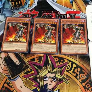 English Inzektor Giga-Cricket GAOV 3 Rare Set of 3 Tera