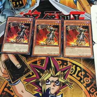 English Inzektor Giga-Cricket GAOV 6 Rare Set of 3 Tera.