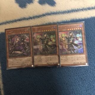 【交渉受付】ウィッチクラフト　ハイネとエーデル