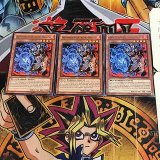 英語版 殺炎星-ブルキ LTGY 1 レア 3枚セット てら