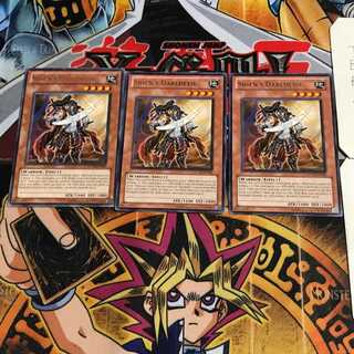 英語版 紫炎の荒武者 STOR 3 レア 3枚セット てら