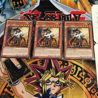 英語版 紫炎の荒武者 STOR 5 レア 3枚セット てら