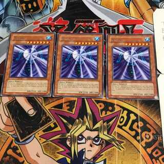 英語版 水魔神-スーガ DLG1 1 レア 3枚セット てら