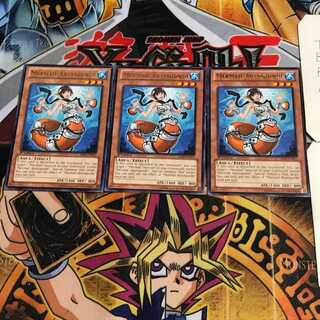 English Water Seirin - Abisgunde ABYR 3 Rare, Set of 3 Tera